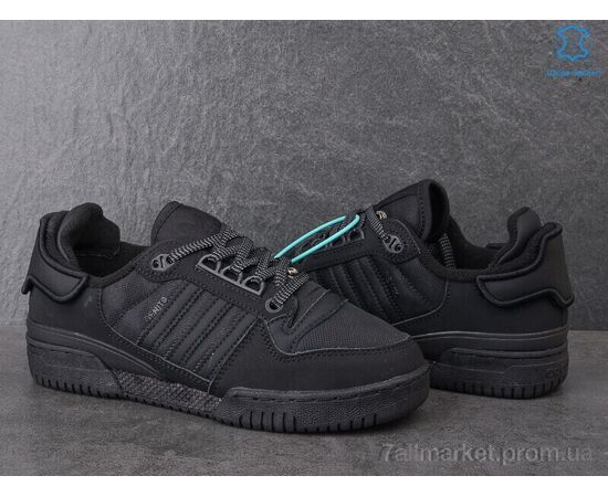 Фотография Кроссовки женские модные Весна/осень B2005-3 (8 пар р.36-41) "Dan Marest" недорого оптом от прямого поставщика, изображение 3