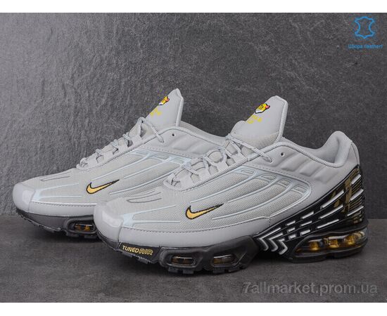 Кросівки чоловічі модні Весна/осінь A302-1 (8 пар р.41-46) "Dan Marest" недорого оптом від прямого постачальника, зображення 3