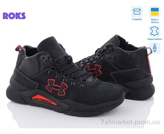 Ботинки мужские стильные зима 265 чорний-червоний (6 пар р.40-45) "Roks" недорого оптом от прямого поставщика, изображение 2 Фотография Ботинки мужские стильные зима 265 чорний-червоний (6 пар р.40-45) "Roks" недорого оптом от прямого поставщика, изображение 2