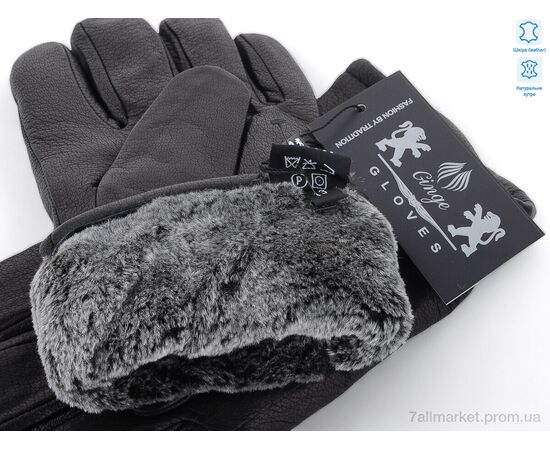 Чоловічі рукавиці Зима 2171 black (10 шт. р.сітка11-13) "KUINH" недорого оптом від прямого постачальника, зображення 2