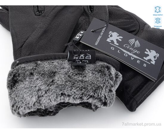 Фотография Перчатки мужские Зима 2632 black (10 шт. р.сетка 10-12) "KUINH" недорого оптом от прямого поставщика, изображение 2