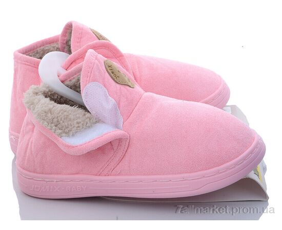 Тапки детские домашние зима MB8775 на 2 липучках mix (6 пар р.30-35) "Vladimir" недорого оптом от прямого поставщика, изображение 2 Фотография Тапки детские домашние зима MB8775 на 2 липучках mix (6 пар р.30-35) "Vladimir" недорого оптом от прямого поставщика, изображение 2