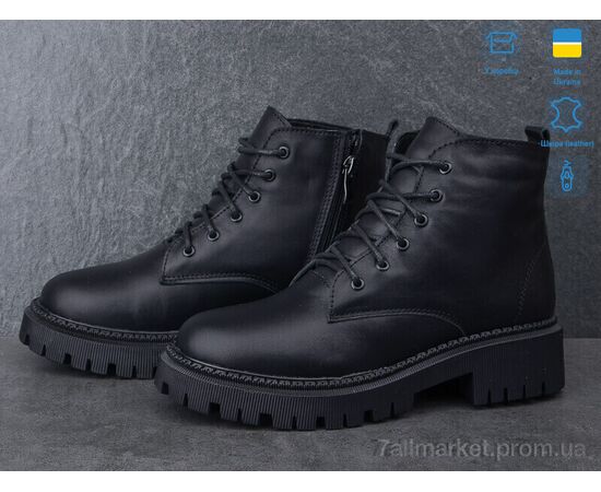 Ботинки женские стильные зима 3414-2M (6 пар р.37-40) "Ailinda" недорого оптом от прямого поставщика, изображение 2 Фотография Ботинки женские стильные зима 3414-2M (6 пар р.37-40) "Ailinda" недорого оптом от прямого поставщика, изображение 2