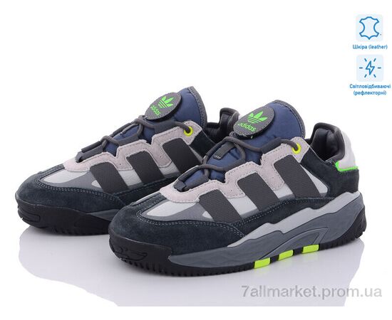 Кросівки жіночі модні Весна/осінь B815-1 (8 пар р.36-41) "Chok" недорого оптом від прямого постачальника, зображення 2 Кросівки жіночі модні Весна/осінь B815-1 (8 пар р.36-41) "Chok" недорого оптом від прямого постачальника, зображення 2