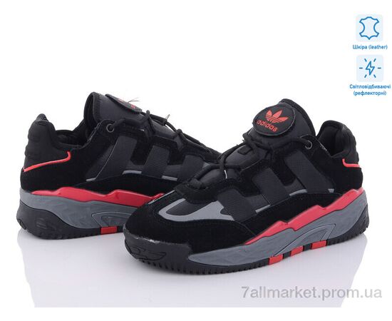 Кросівки жіночі модні Весна/осінь B815-5 (8 пар р.36-41) "Chok" недорого оптом від прямого постачальника, зображення 2 Кросівки жіночі модні Весна/осінь B815-5 (8 пар р.36-41) "Chok" недорого оптом від прямого постачальника, зображення 2