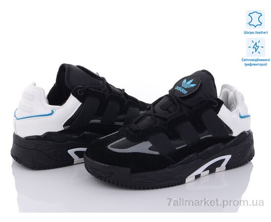 Кроссовки женские модные Весна/осень B815-7 (8 пар р.36-41) "Chok" недорого оптом от прямого поставщика, изображение 2 Фотография Кроссовки женские модные Весна/осень B815-7 (8 пар р.36-41) "Chok" недорого оптом от прямого поставщика, изображение 2