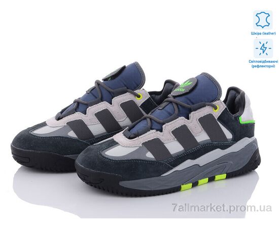 Кроссовки мужские модные Весна/осень A815-1 (8 пар р.41-46) "Chok" недорого оптом от прямого поставщика, изображение 2 Фотография Кроссовки мужские модные Весна/осень A815-1 (8 пар р.41-46) "Chok" недорого оптом от прямого поставщика, изображение 2