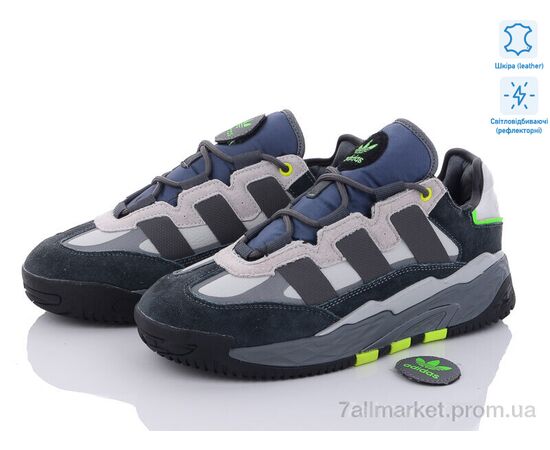 Кроссовки мужские модные Весна/осень A815-1 (8 пар р.41-46) "Chok" недорого оптом от прямого поставщика, изображение 3 Фотография Кроссовки мужские модные Весна/осень A815-1 (8 пар р.41-46) "Chok" недорого оптом от прямого поставщика, изображение 3