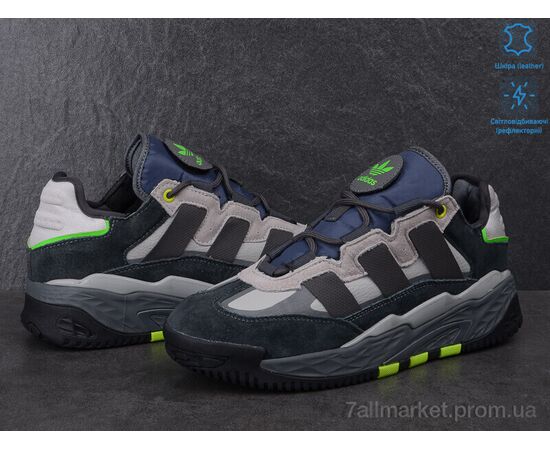 Кроссовки мужские модные Весна/осень A815-1 (8 пар р.41-46) "Chok" недорого оптом от прямого поставщика, изображение 4 Фотография Кроссовки мужские модные Весна/осень A815-1 (8 пар р.41-46) "Chok" недорого оптом от прямого поставщика, изображение 4