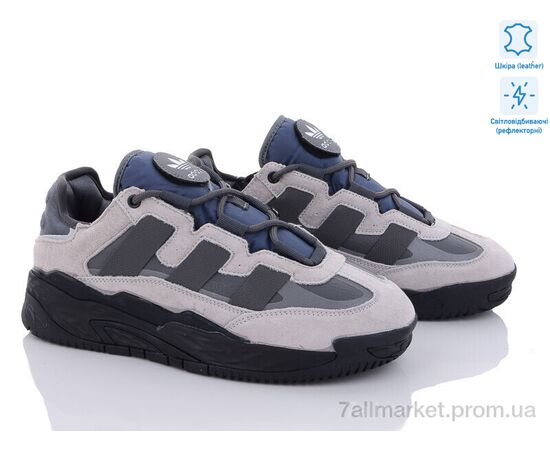 Кроссовки мужские модные Весна/осень A815-3 (8 пар р.41-46) "Chok" недорого оптом от прямого поставщика, изображение 2 Фотография Кроссовки мужские модные Весна/осень A815-3 (8 пар р.41-46) "Chok" недорого оптом от прямого поставщика, изображение 2