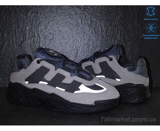 Кроссовки мужские модные Весна/осень A815-3 (8 пар р.41-46) "Chok" недорого оптом от прямого поставщика, изображение 3 Фотография Кроссовки мужские модные Весна/осень A815-3 (8 пар р.41-46) "Chok" недорого оптом от прямого поставщика, изображение 3