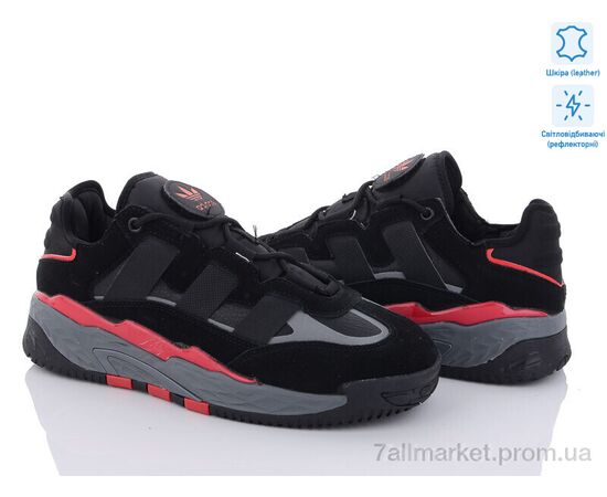 Кросівки чоловічі модні Весна/осінь A815-5 (8 пар р.41-46) "Chok" недорого оптом від прямого постачальника, зображення 2 Кросівки чоловічі модні Весна/осінь A815-5 (8 пар р.41-46) "Chok" недорого оптом від прямого постачальника, зображення 2