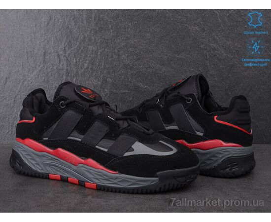 Кросівки чоловічі модні Весна/осінь A815-5 (8 пар р.41-46) "Chok" недорого оптом від прямого постачальника, зображення 3 Кросівки чоловічі модні Весна/осінь A815-5 (8 пар р.41-46) "Chok" недорого оптом від прямого постачальника, зображення 3