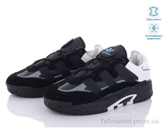 Кроссовки мужские модные Весна/осень A815-7 (8 пар р.41-46) "Chok" недорого оптом от прямого поставщика, изображение 2 Фотография Кроссовки мужские модные Весна/осень A815-7 (8 пар р.41-46) "Chok" недорого оптом от прямого поставщика, изображение 2