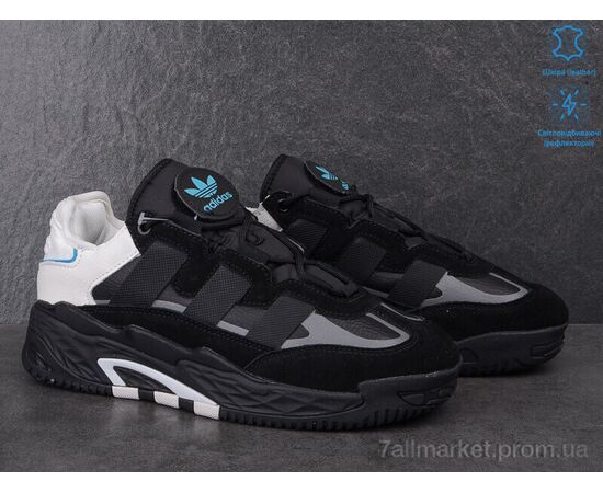 Кроссовки мужские модные Весна/осень A815-7 (8 пар р.41-46) "Chok" недорого оптом от прямого поставщика, изображение 3 Фотография Кроссовки мужские модные Весна/осень A815-7 (8 пар р.41-46) "Chok" недорого оптом от прямого поставщика, изображение 3