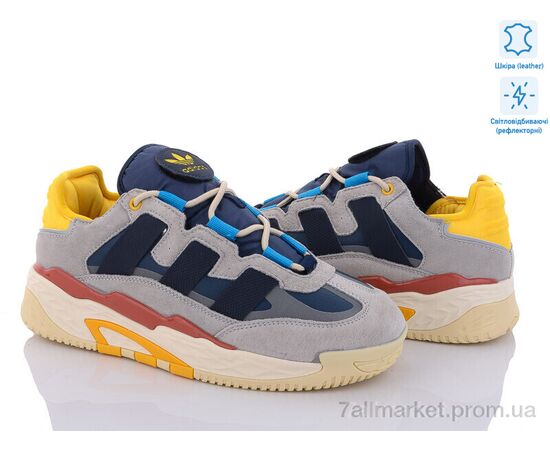 Кросівки чоловічі модні Весна/осінь A815-8 (8 пар р.41-46) "Chok" недорого оптом від прямого постачальника, зображення 2 Кросівки чоловічі модні Весна/осінь A815-8 (8 пар р.41-46) "Chok" недорого оптом від прямого постачальника, зображення 2