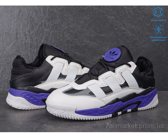 Кросівки чоловічі модні Весна/осінь A815-9 (8 пар р.41-46) "Chok" недорого оптом від прямого постачальника, зображення 3 Кросівки чоловічі модні Весна/осінь A815-9 (8 пар р.41-46) "Chok" недорого оптом від прямого постачальника, зображення 3