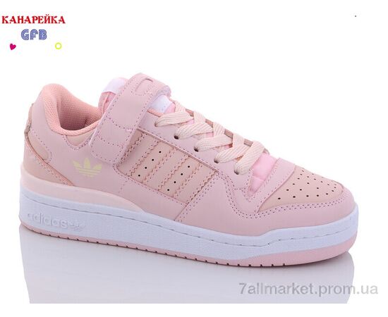 Фотография Кроссовки детские модные Весна/осень A20-14 (8 пар р.32-39) "GFB-Канарейка" недорого оптом от прямого поставщика, изображение 2