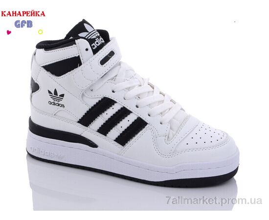 Фотография Кроссовки детские модные Весна/осень A21-1 (8 пар р.32-39) "GFB-Канарейка" недорого оптом от прямого поставщика, изображение 2