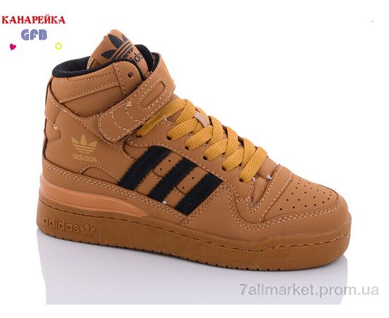 Фотография Кроссовки детские модные Весна/осень A21-4 (8 пар р.32-39) "GFB-Канарейка" недорого оптом от прямого поставщика, изображение 2