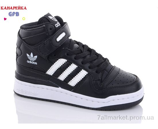 Фотография Кроссовки детские модные Весна/осень A21-7 (8 пар р.32-39) "GFB-Канарейка" недорого оптом от прямого поставщика, изображение 2