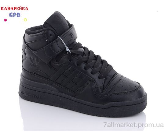 Фотография Кроссовки детские модные Весна/осень A21-8 (8 пар р.32-39) "GFB-Канарейка" недорого оптом от прямого поставщика, изображение 2