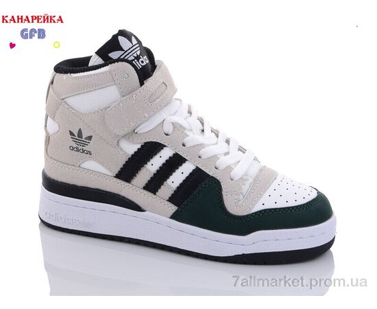 Фотография Кроссовки детские модные Весна/осень A21-9 (8 пар р.32-39) "GFB-Канарейка" недорого оптом от прямого поставщика, изображение 2