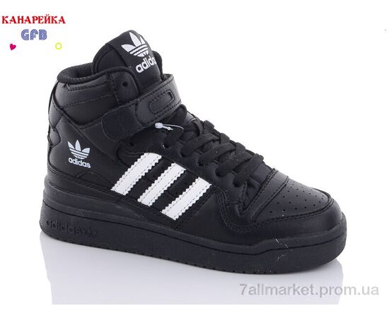 Фотография Кроссовки детские модные Весна/осень A21-10 (8 пар р.32-39) "GFB-Канарейка" недорого оптом от прямого поставщика, изображение 2