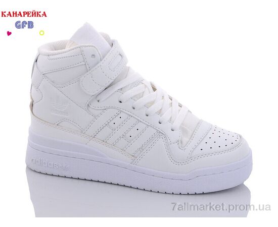 Фотография Кроссовки детские модные Весна/осень A21-11 (8 пар р.32-39) "GFB-Канарейка" недорого оптом от прямого поставщика, изображение 2