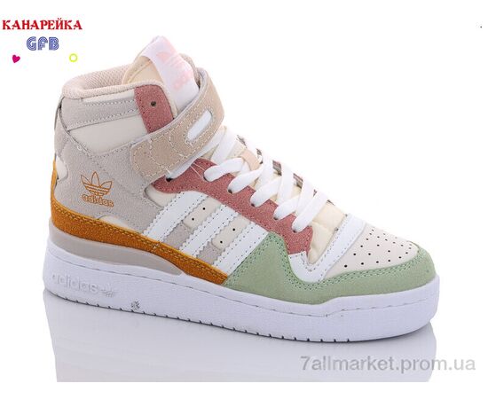 Фотография Кроссовки детские модные Весна/осень A21-13 (8 пар р.32-39) "GFB-Канарейка" недорого оптом от прямого поставщика, изображение 2