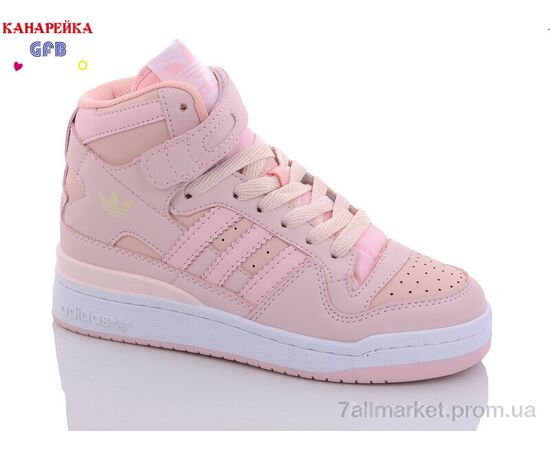 Фотография Кроссовки детские модные Весна/осень A21-14 (8 пар р.32-39) "GFB-Канарейка" недорого оптом от прямого поставщика, изображение 2