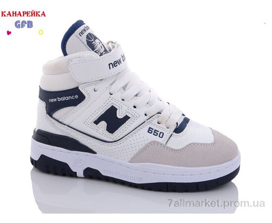 Фотография Кроссовки детские модные Весна/осень A17-1 (8 пар р.32-39) "GFB-Канарейка" недорого оптом от прямого поставщика, изображение 2