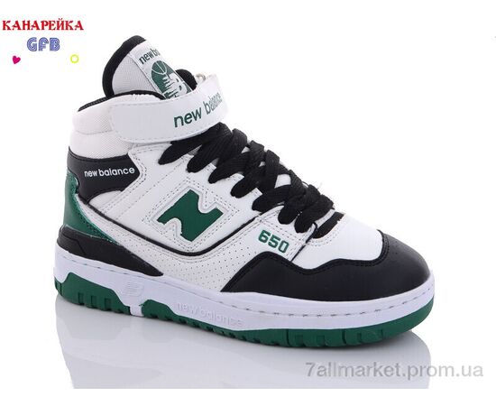 Фотография Кроссовки детские модные Весна/осень A17-4 (8 пар р.32-39) "GFB-Канарейка" недорого оптом от прямого поставщика, изображение 2