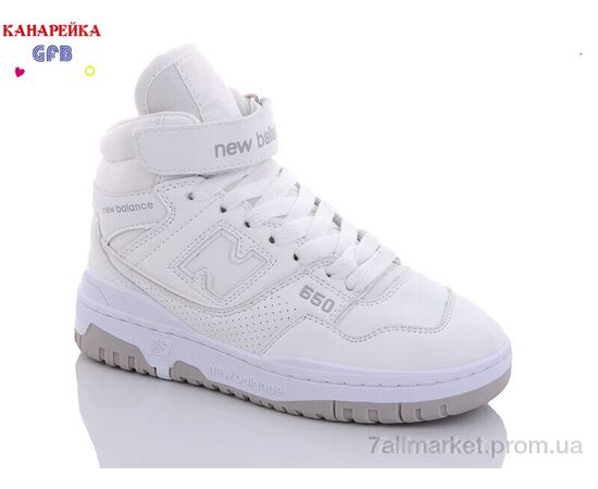 Фотография Кроссовки детские модные Весна/осень A17-5 (8 пар р.32-39) "GFB-Канарейка" недорого оптом от прямого поставщика, изображение 2