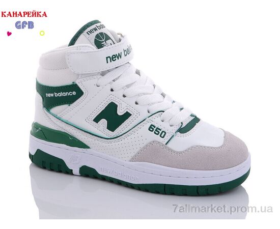 Фотография Кроссовки детские модные Весна/осень A17-6 (8 пар р.32-39) "GFB-Канарейка" недорого оптом от прямого поставщика, изображение 2