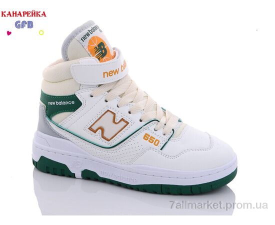 Фотография Кроссовки детские модные Весна/осень A17-8 (8 пар р.32-39) "GFB-Канарейка" недорого оптом от прямого поставщика, изображение 2