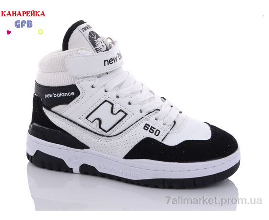 Фотография Кроссовки детские модные Весна/осень A17-9 (8 пар р.32-39) "GFB-Канарейка" недорого оптом от прямого поставщика, изображение 2