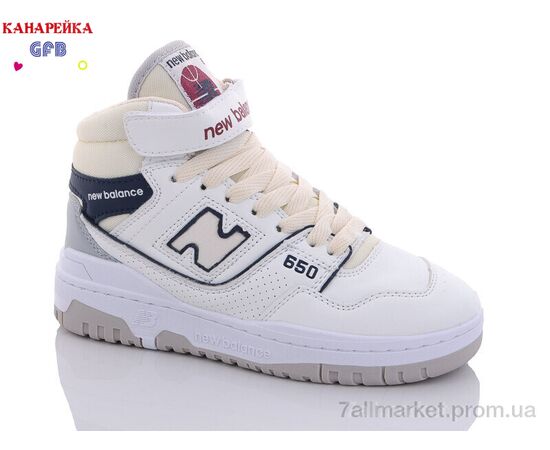 Фотография Кроссовки детские модные Весна/осень A17-11 (8 пар р.32-39) "GFB-Канарейка" недорого оптом от прямого поставщика, изображение 2