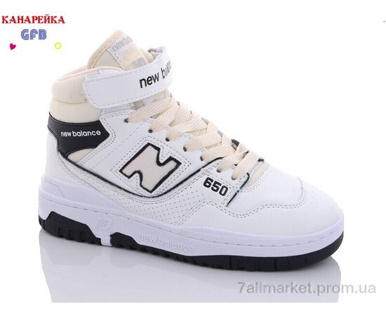 Фотография Кроссовки детские модные Весна/осень A17-12 (8 пар р.32-39) "GFB-Канарейка" недорого оптом от прямого поставщика, изображение 2