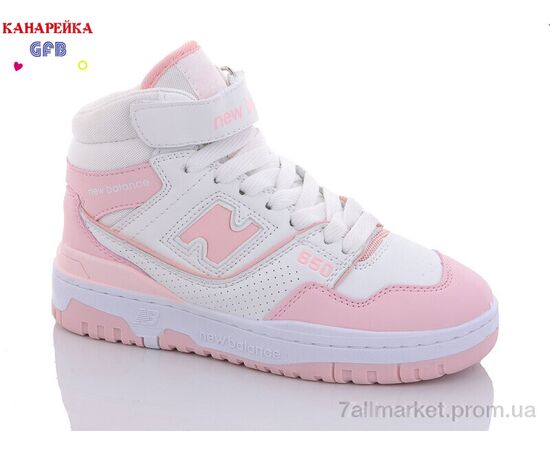 Фотография Кроссовки детские модные Весна/осень A17-13 (8 пар р.32-39) "GFB-Канарейка" недорого оптом от прямого поставщика, изображение 2