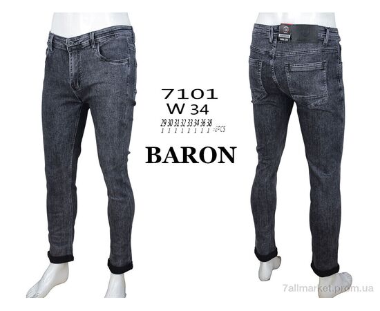 Фотография Джинсы мужские Весна/осень 7101 grey (8 шт. р.сетка 29-38) "Baron" недорого оптом от прямого поставщика, изображение 4