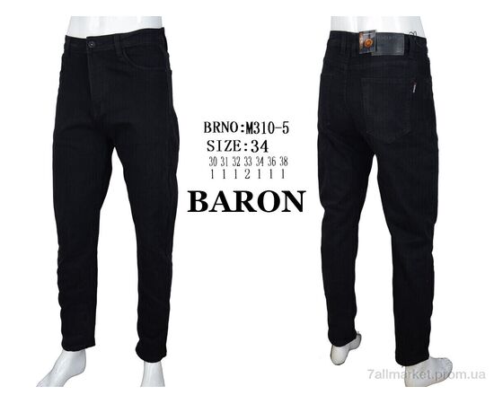 Фотография Джинсы мужские Весна/осень M310-5 black (8 шт. р.сетка 30-38) "Baron" недорого оптом от прямого поставщика, изображение 4