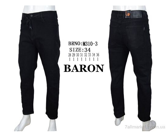 Джинси чоловічі Весна/осінь M310-3 black (8 шт. р.сітка28-36) "Baron" недорого оптом від прямого постачальника, зображення 4