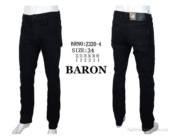 Джинси чоловічі Весна/осінь Z320-4 black (8 шт. р.сітка32-40) "Baron" недорого оптом від прямого постачальника, зображення 4