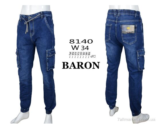Джинси чоловічі Весна/осінь 8140 blue (8 шт. р.сітка29-38) "Baron" недорого оптом від прямого постачальника, зображення 4