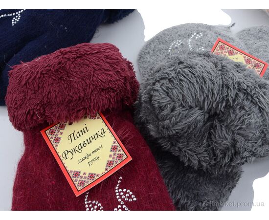 Фотография Варежки для женщин Зима B41 mix (10 шт. р.сетка One size) "TUZZI" недорого оптом от прямого поставщика, изображение 2