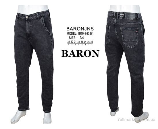 Джинси чоловічі Весна/осінь BRM9332 grey (8 шт. р.сітка29-38) "Baron" недорого оптом від прямого постачальника, зображення 4