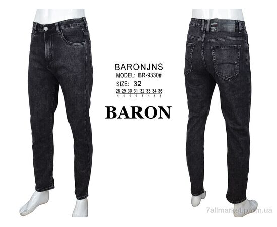 Джинси чоловічі Весна/осінь BR9330 grey (8 шт. р.сітка28-36) "Baron" недорого оптом від прямого постачальника, зображення 4