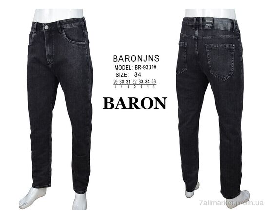 Джинси чоловічі Весна/осінь BR9331 grey (8 шт. р.сітка29-36) "Baron" недорого оптом від прямого постачальника, зображення 4