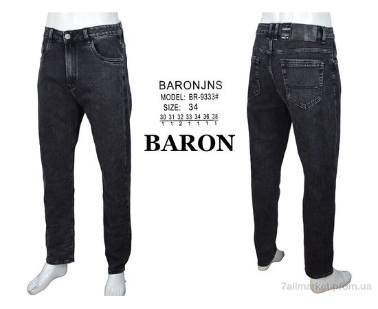 Джинси чоловічі Весна/осінь BR9333 grey (8 шт. р.сітка30-38) "Baron" недорого оптом від прямого постачальника, зображення 4